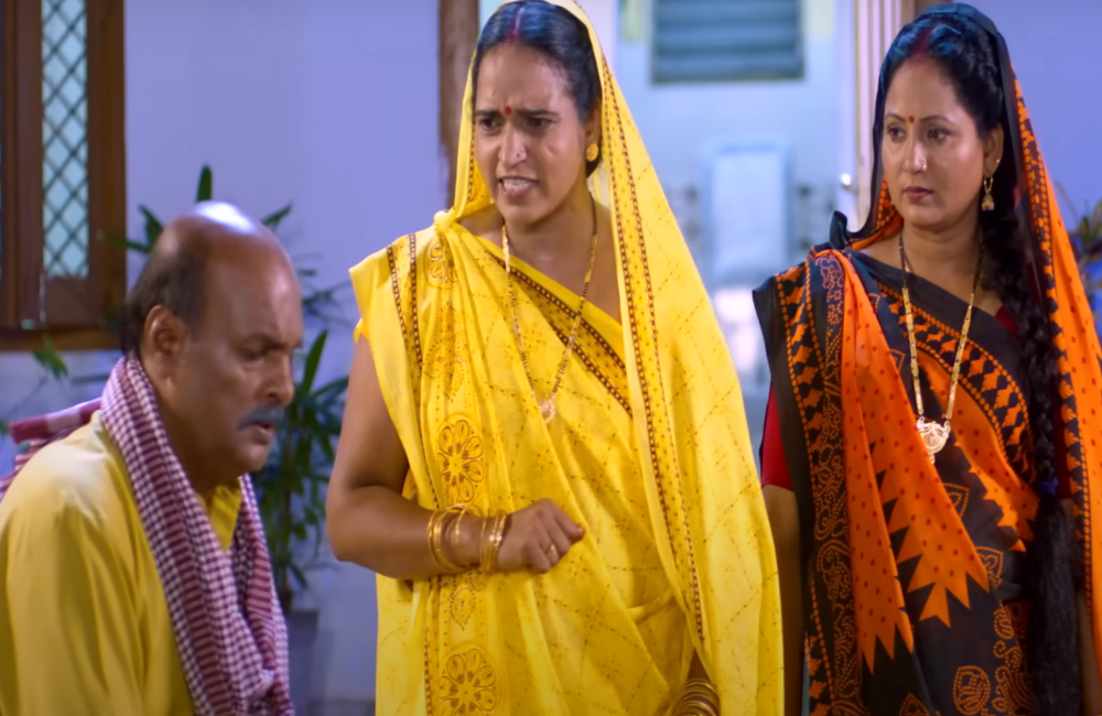 raja1