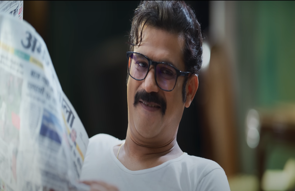 siyapa1
