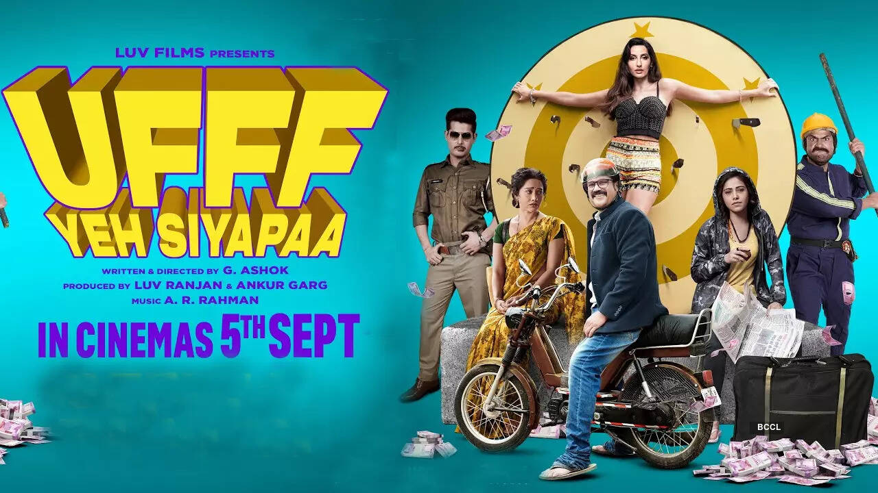 Ufff-Yeh-SiyapaaDB