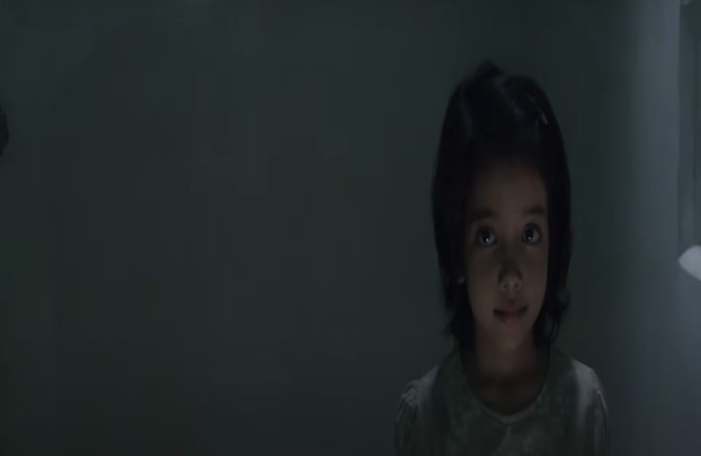 ahana3