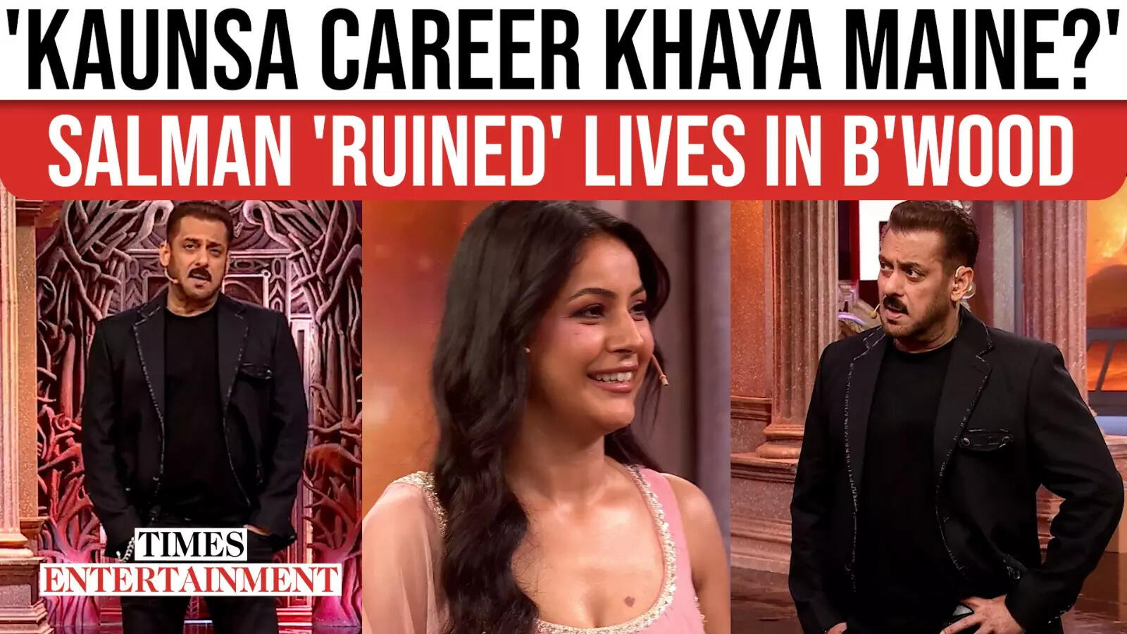 Salman Khan Fires Back at Career-Sabotage Claims: &lsquo;Which Career Did I Destroy?'