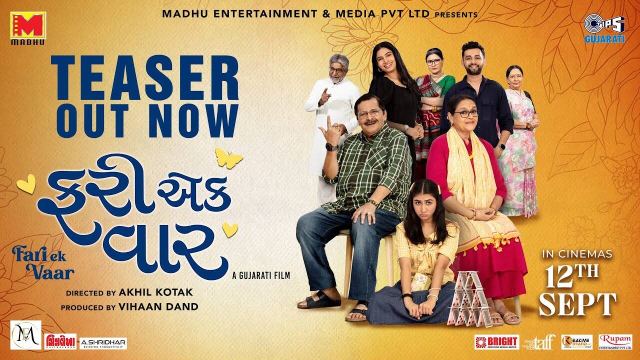 Fari Ek Vaar - Official Teaser