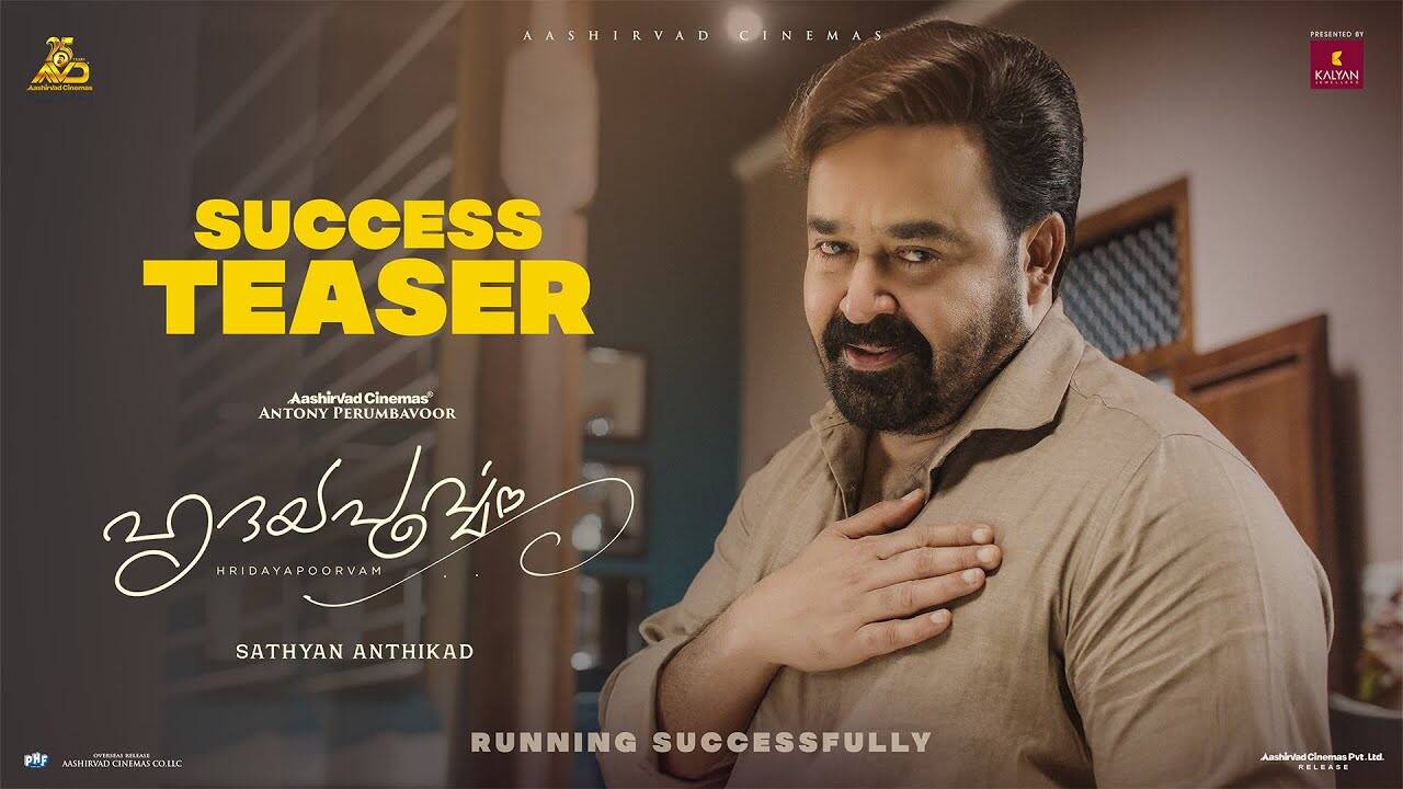 Hridayapoorvam – Official Teaser