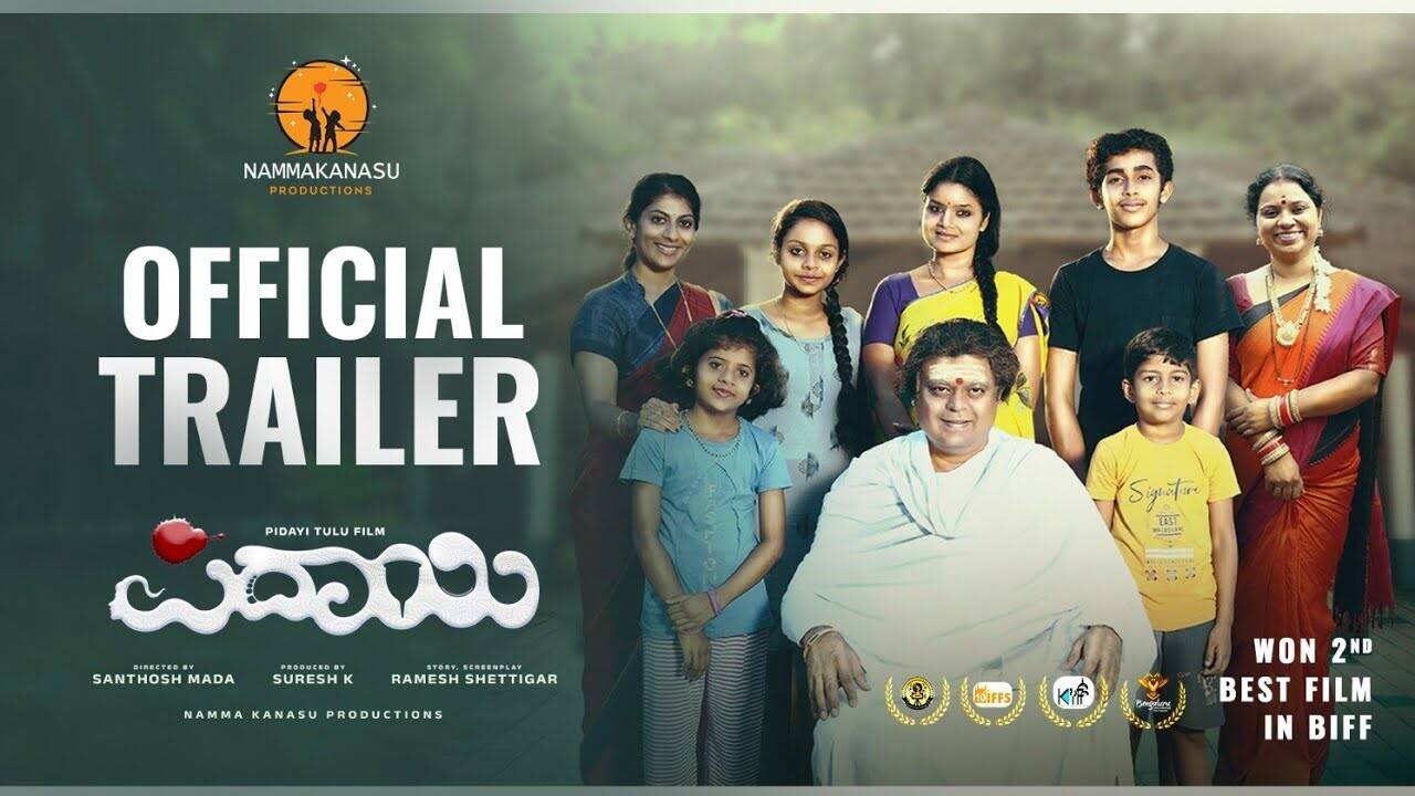 Pidayi – Official Trailer