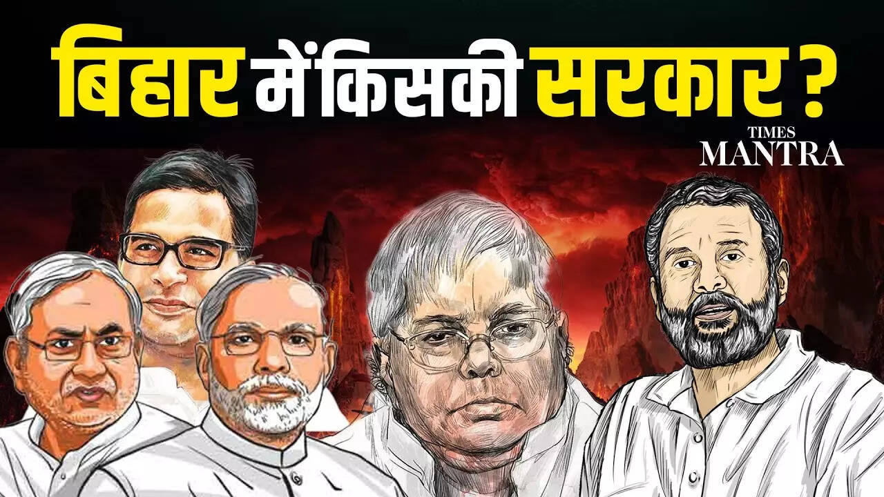 Bihar Elections, 2029 Lok Sabha Preview & Movie Buzz  Modi vs Rahul Debate