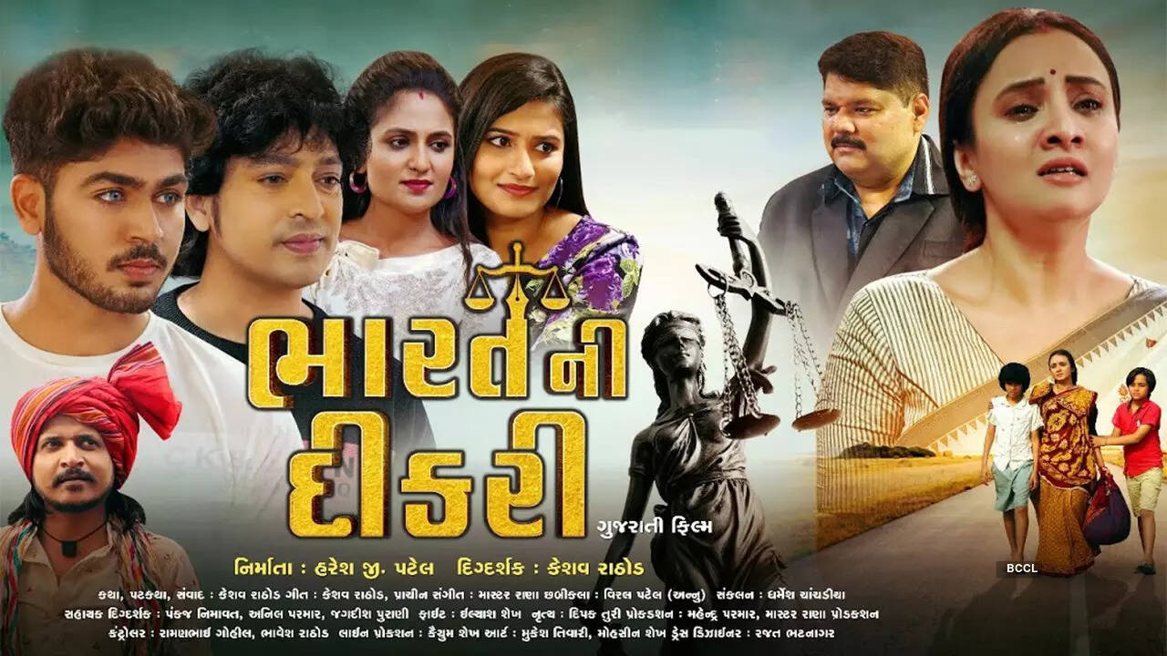 Bharat-Ni-Dikridb