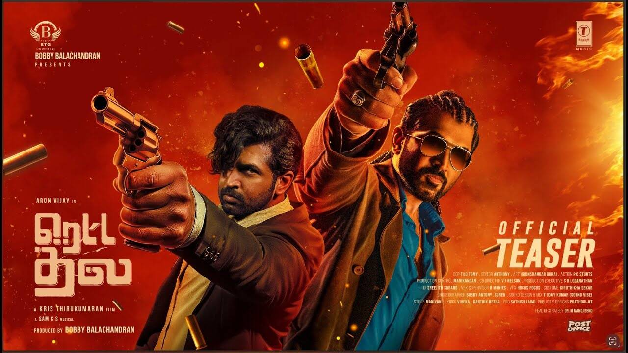 Retta Thala – Official Teaser
