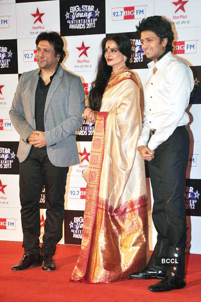 Big Star Young Entertainer Awards