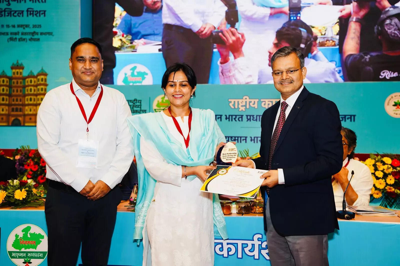 Chhattisgarh bags award as top in nation in PM-JAY implementation