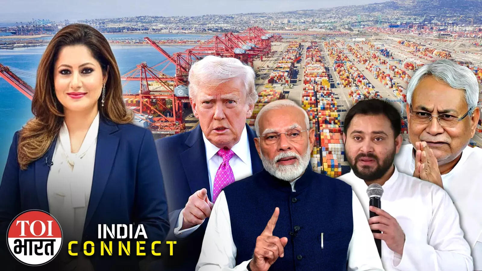 'Domestic Politics Won't...': Expert's Indo-US Deal Prediction Ahead Of Bihar Polls