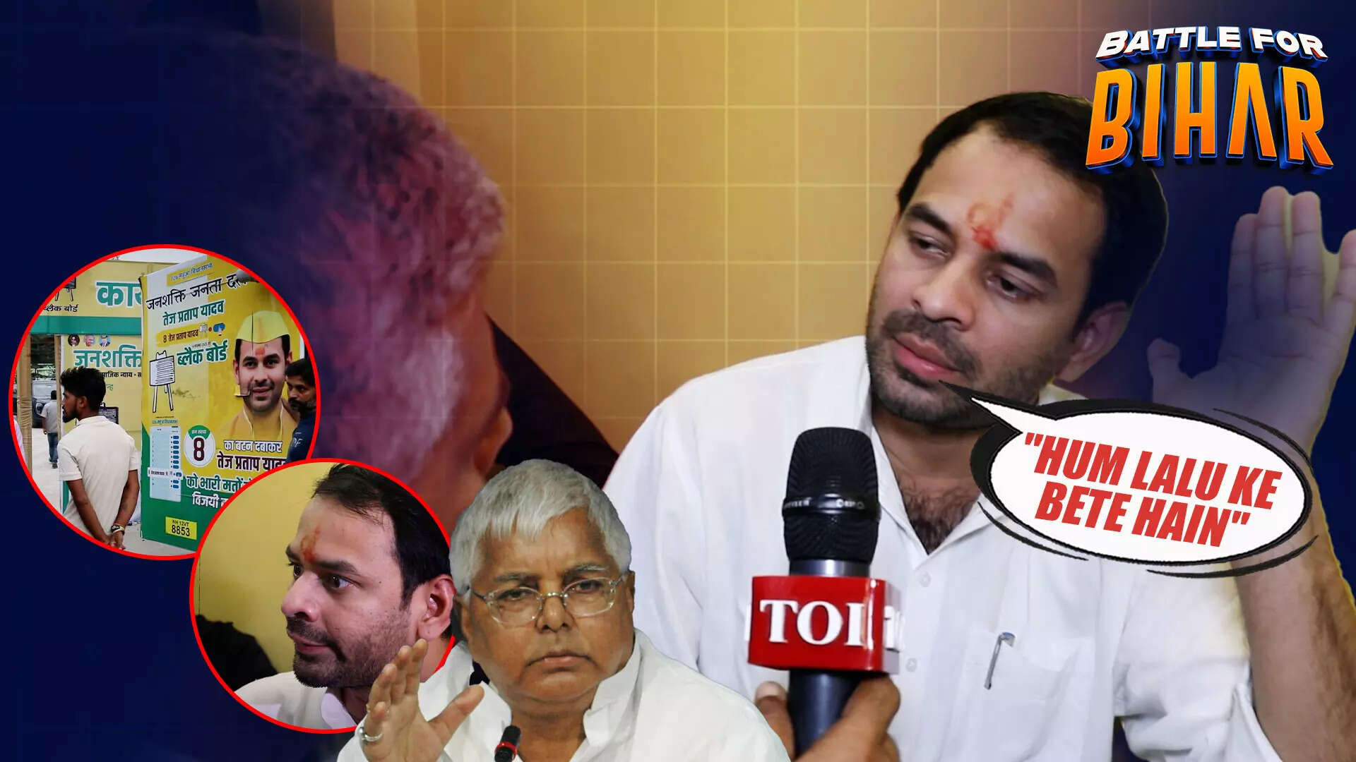 "No Rival Is a Match" Tejashwi Yadav Claims Clear Lead in Run-Up to Bihar Polls