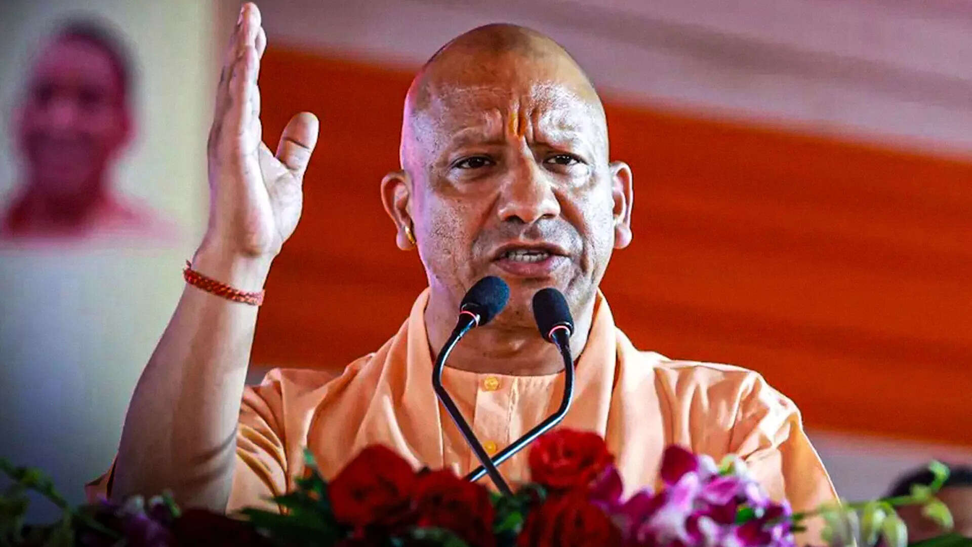 UP CM Yogi Adityanath Targets RJD’s 'Osama' in Shahabuddin’s Stronghold, Sparks Ram Temple Showdown