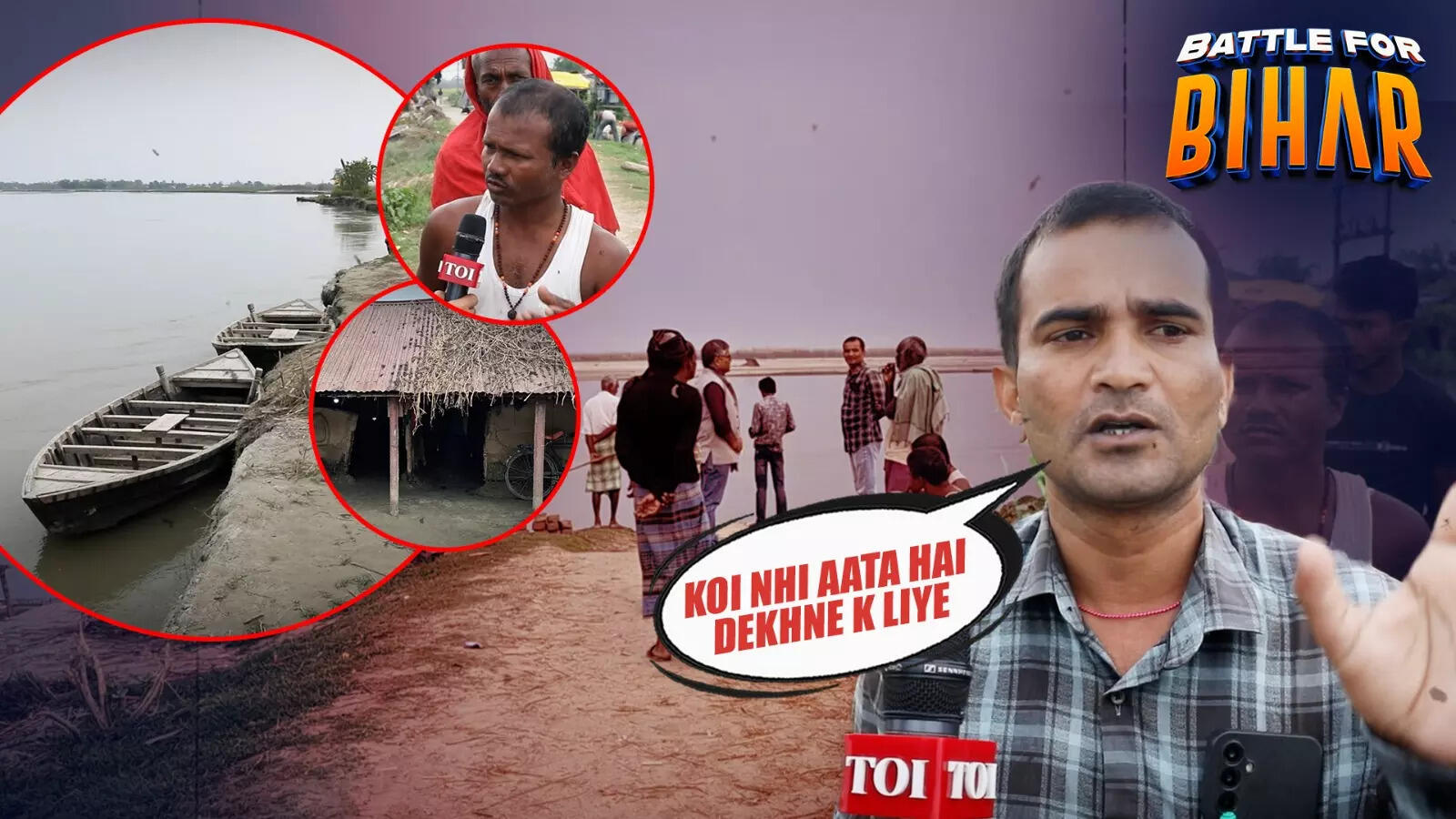 Amid Rising Waters and Discontent, Supaul Voters Turn the Bihar Election into a Fight for Change