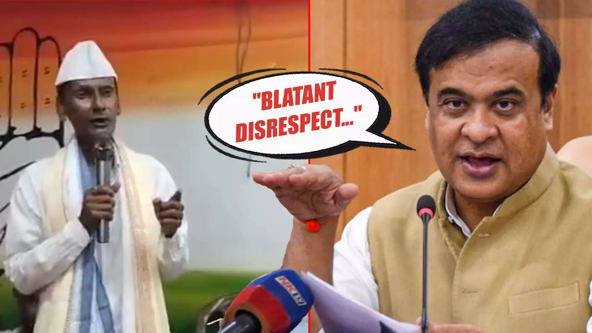 BJP Tears Into Congress for Reciting Bangladesh’s National Anthem in Assam