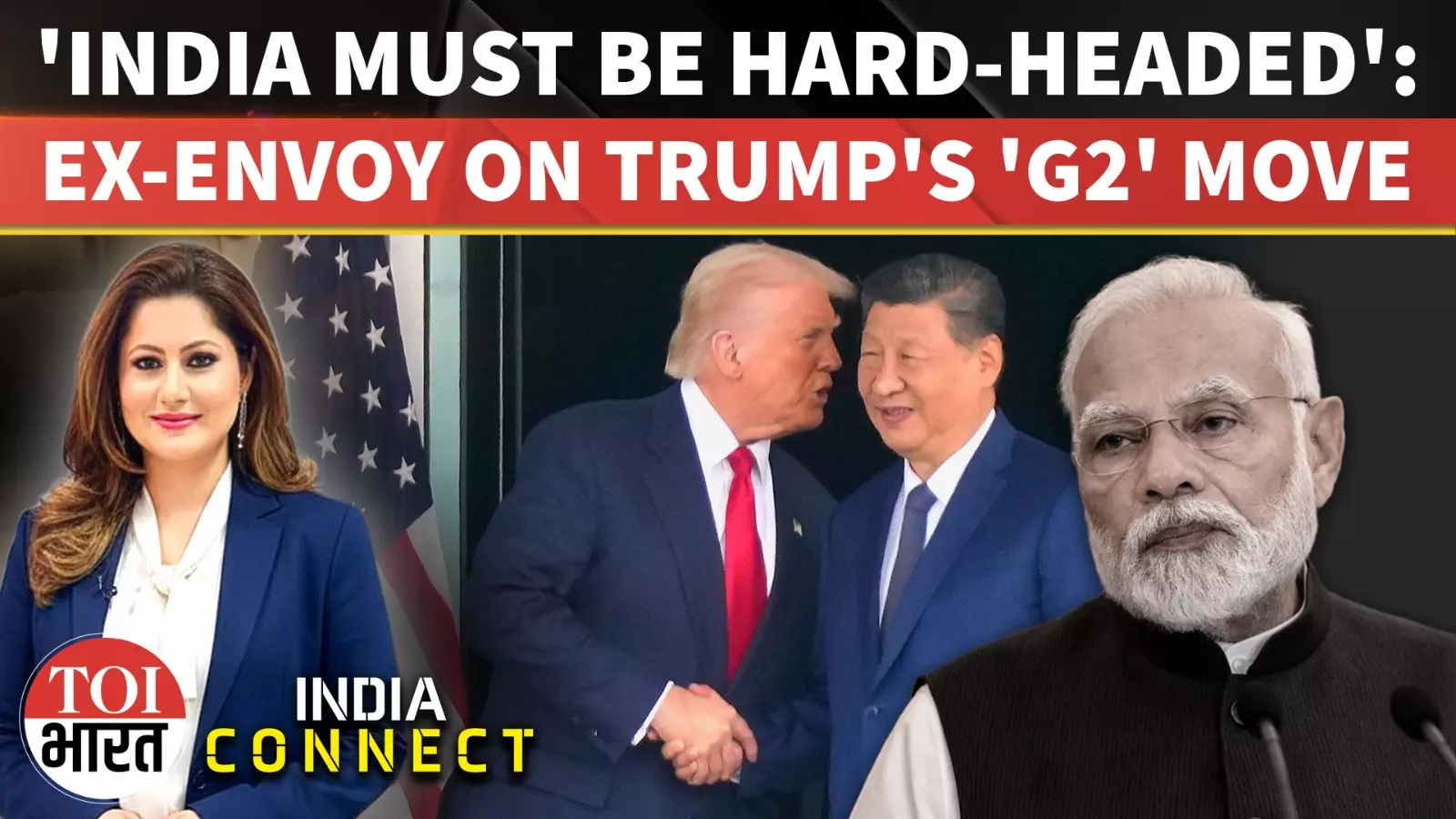 'Be Cautious': Ex-Diplomat's Message To Modi Govt Amid Trump Cozying To China