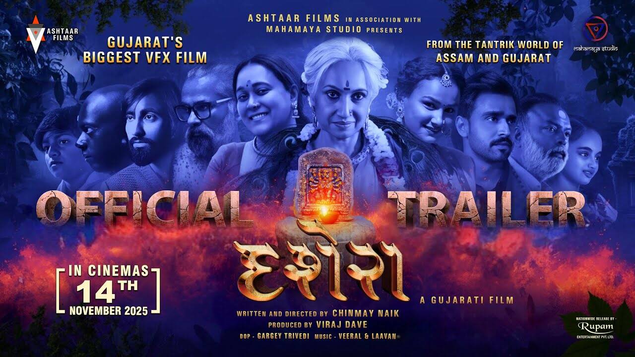 Dusshera – Official Trailer