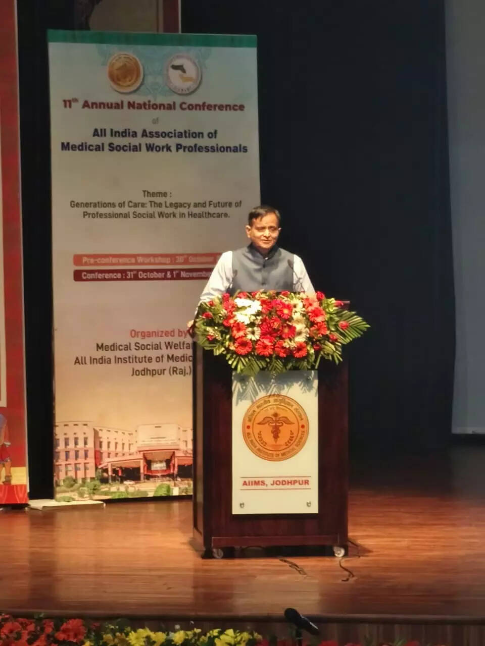 Healthcare incomplete without addressing social, emotional, and economic dimensions: AIIMS Raipur ED