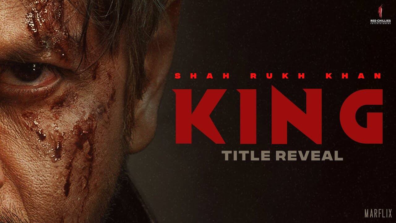 King – Title Reveal