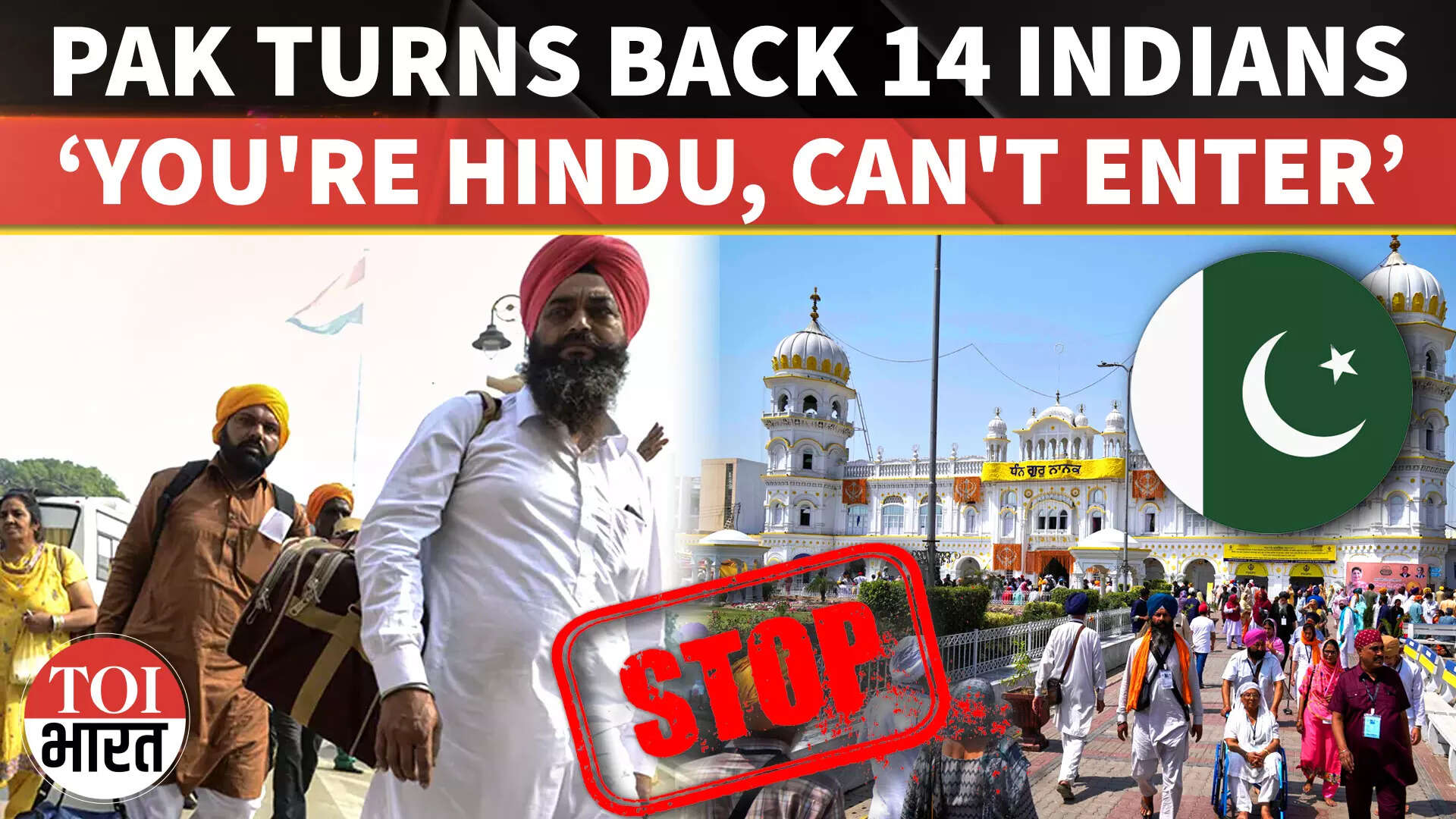 First Border Crossing Since Op Sindoor Turns Sour; Pak Blocks 14 Indian Pilgrims For Being 'Hindu'