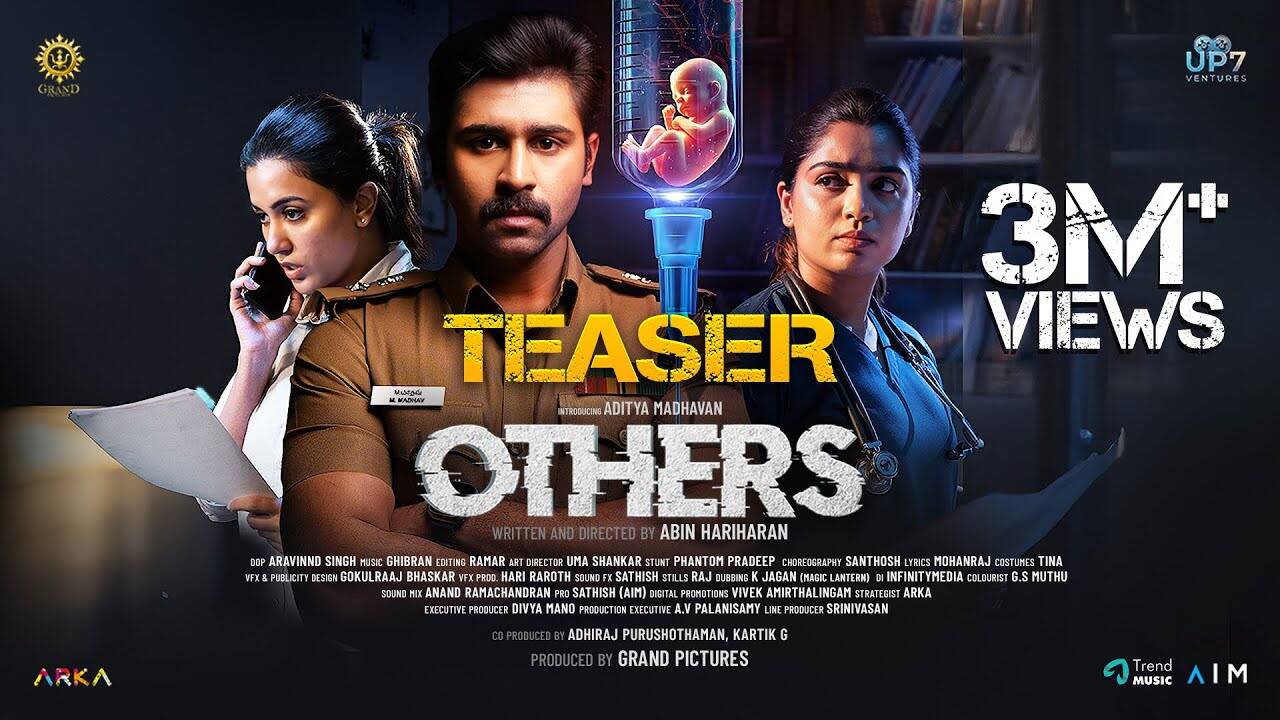 Others – Official Teaser