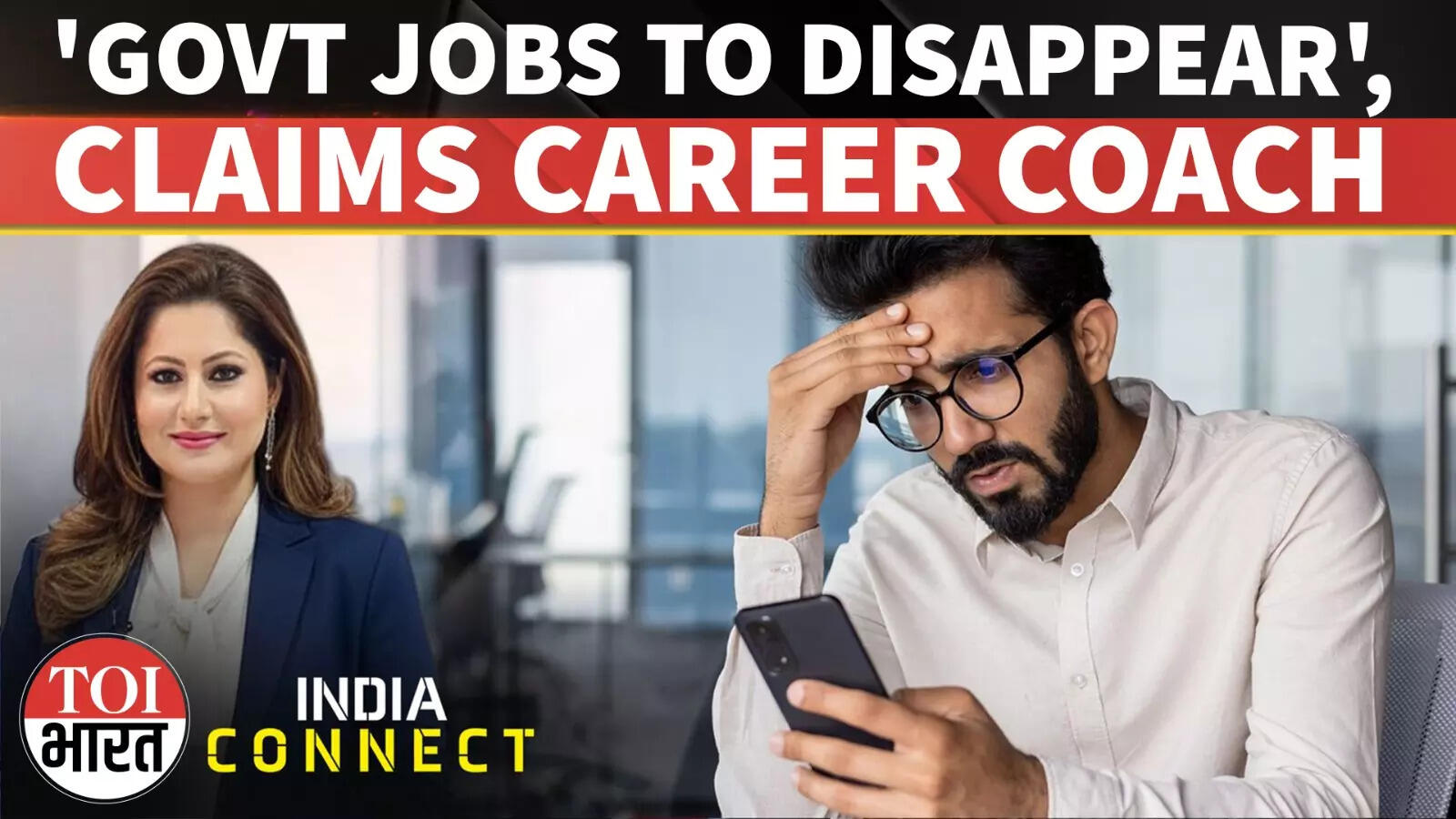 'Unemployability': Is India Sitting On Ticking Time Bomb Of Unemployment? Expert's Big Reveal