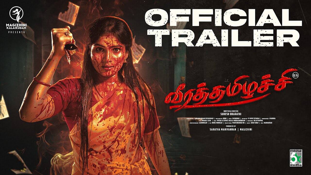 Veerathamizhachi – Official Trailer​​​​​​​​​​​​​​​​​​​​​​​​​