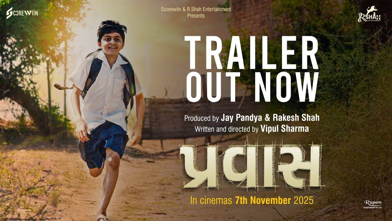 Pravas – Official Trailer​​​​​​​​​​​​​​​​​​​​​​​​​