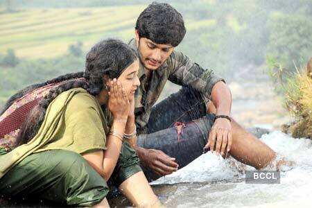 'Neeku Naaku Dash Dash'