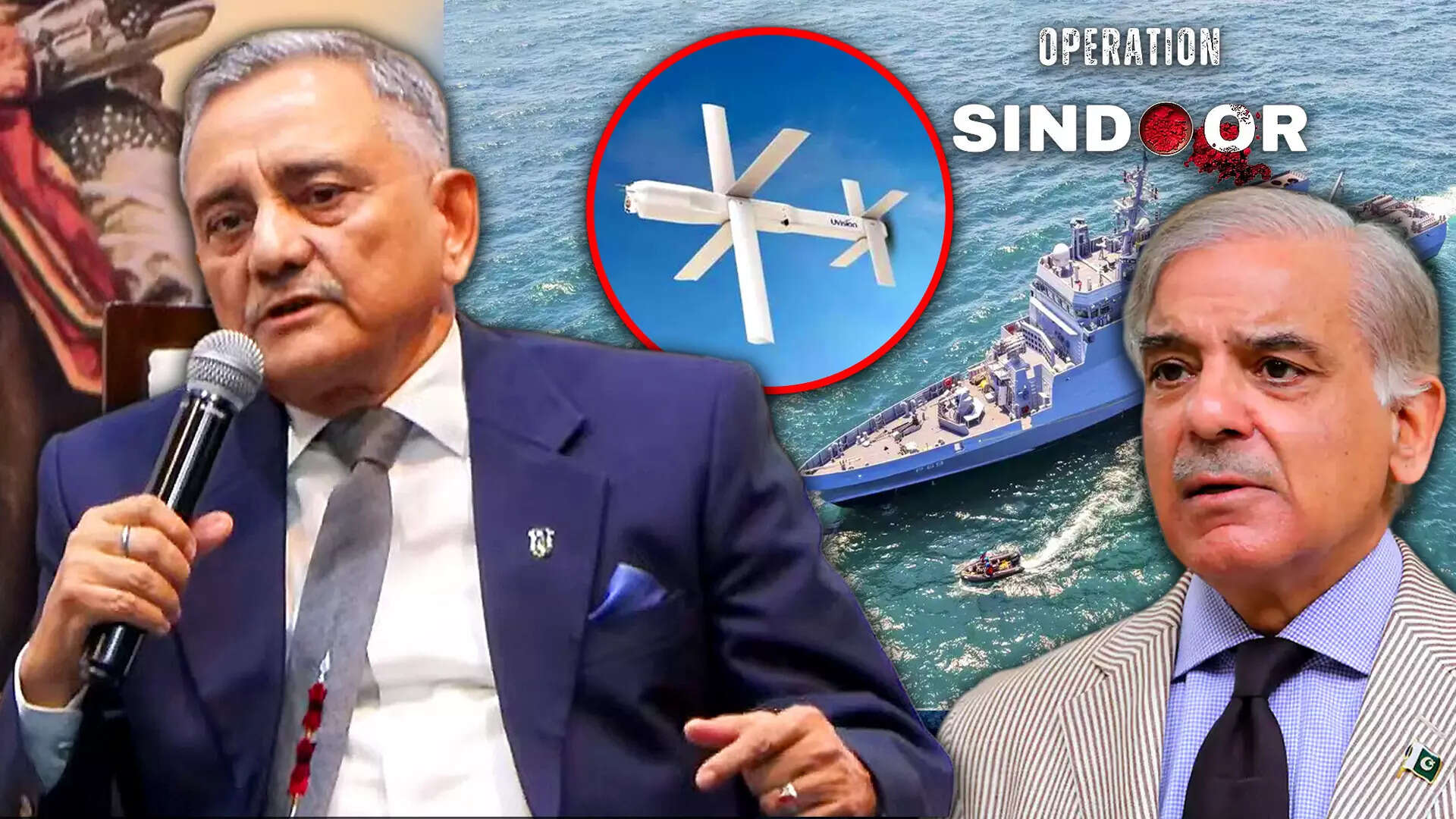 CDS General Anil Chauhan Highlights Inter-Service Jointness And Integration In Op Sindoor