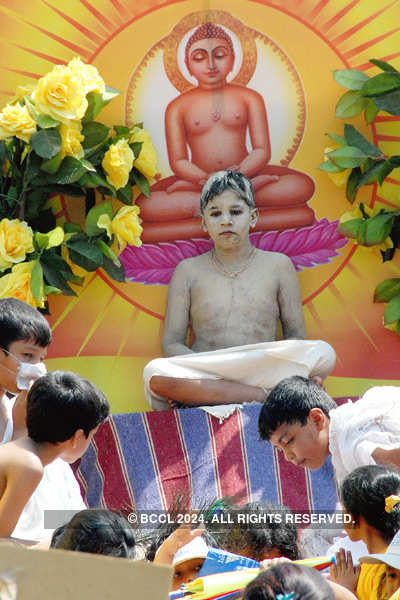 Mahavir Jayanti