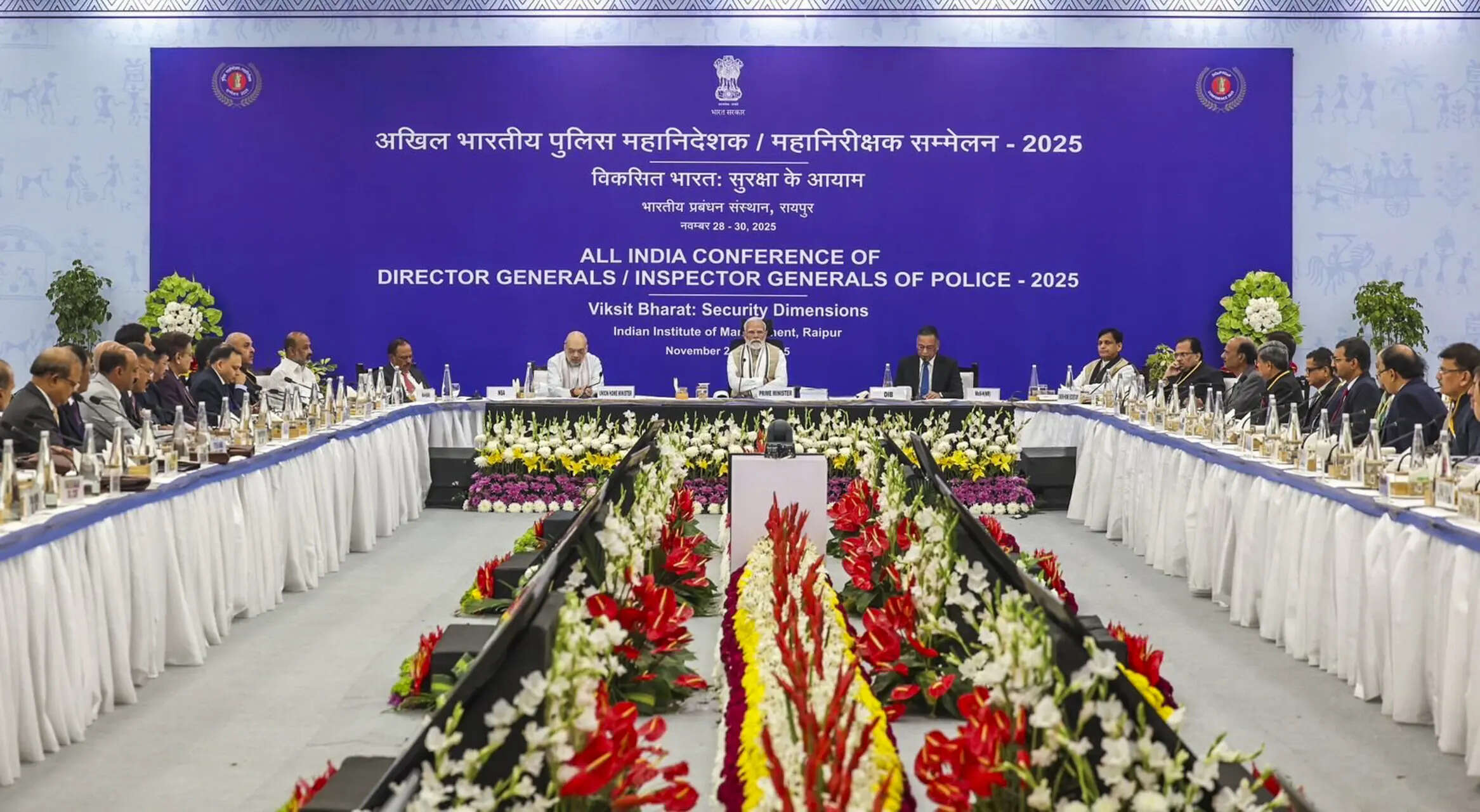Prime Minister Modi chairs DGP&ndash;IGP conference in Raipur, calls it great forum to share innovations in India's security system