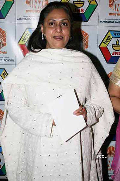 Happy birthday Jaya Bachchan!