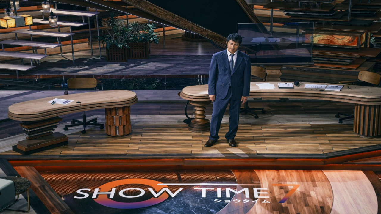 showtime b