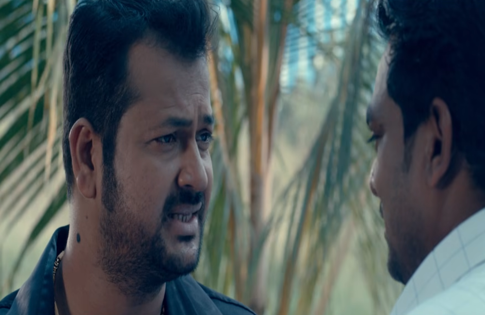 bhai 1