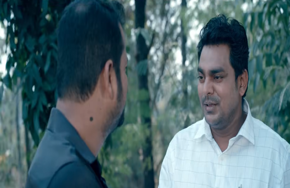 bhai 2