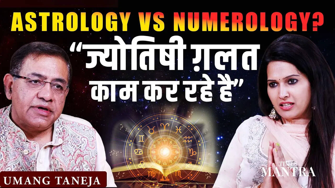 Astrology vs Numerology: Umang Taneja Exposes How Fake Astrologers Mislead People