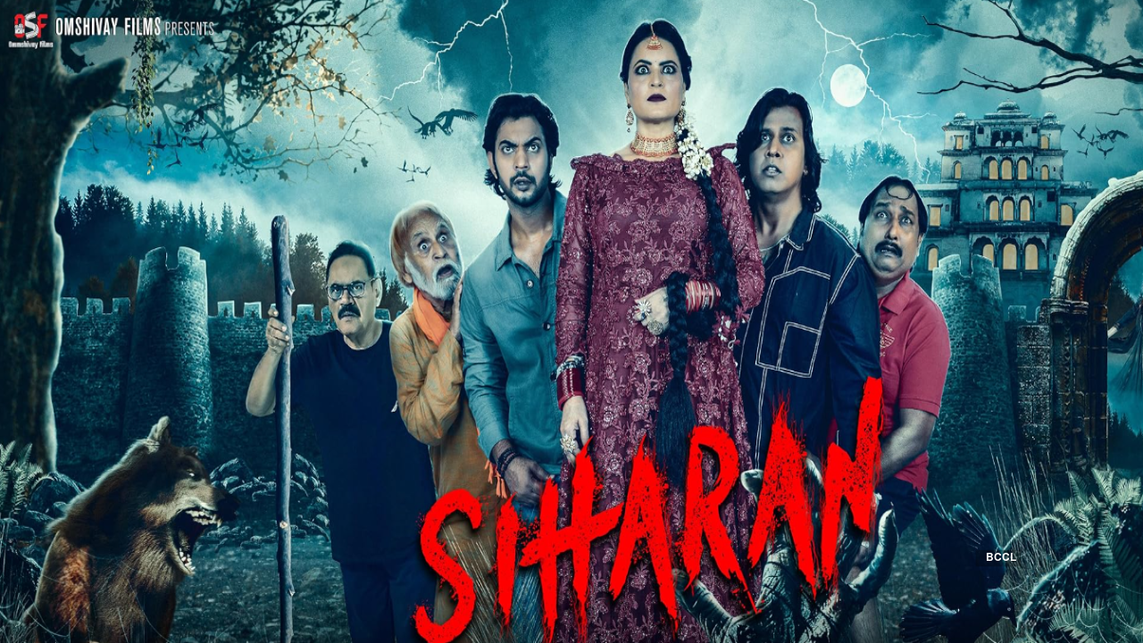siharan b