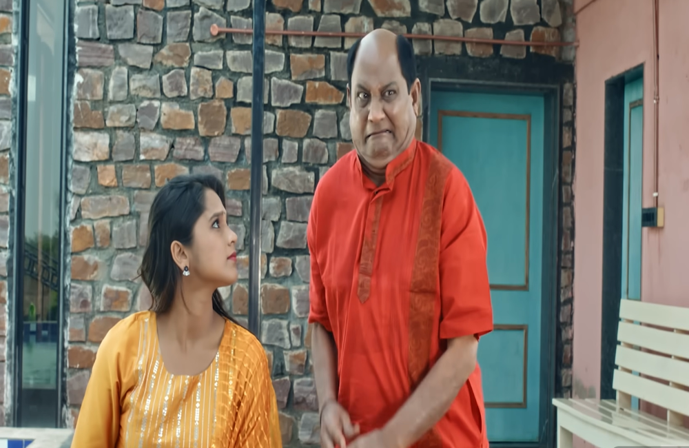 teri 1