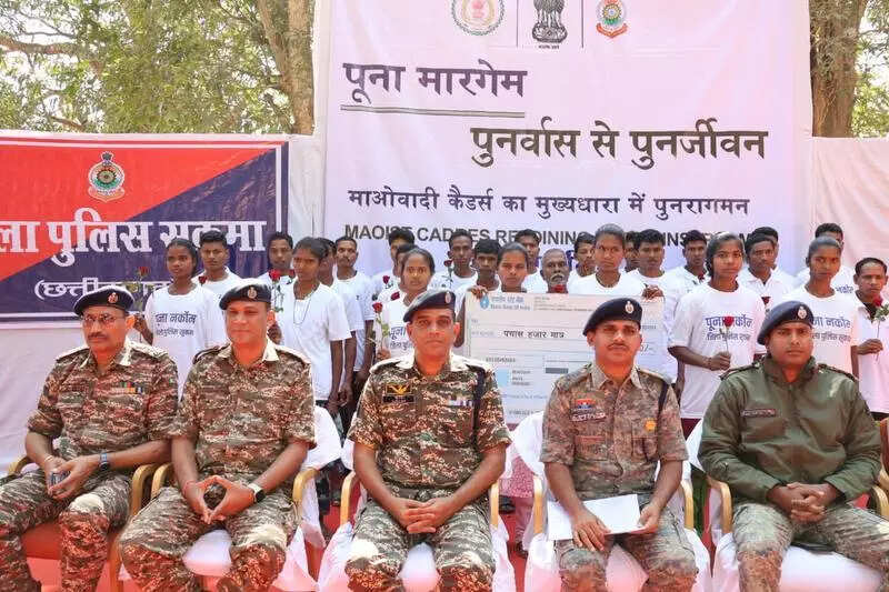 26 Maoists carrying Rs 64L bounty surrender in Chhattisgarh&rsquo;s Sukma dist