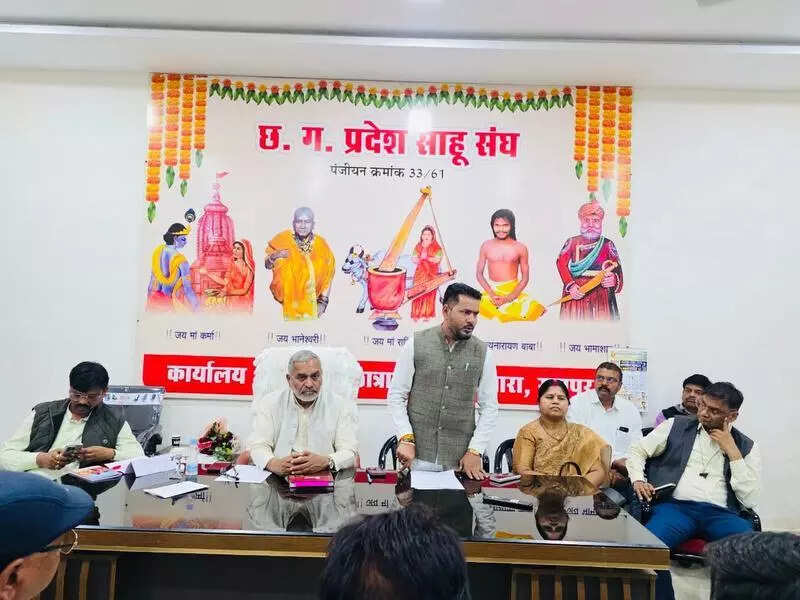 Chhattisgarh Sahu Sangh bans pre-wedding photo shoots