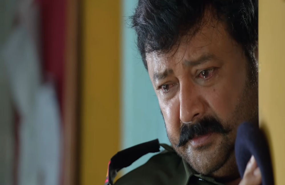 kadhal3