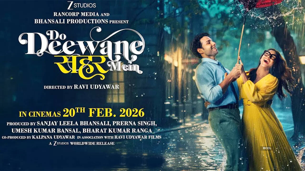 Do-Deewane-Seher-MeinDB