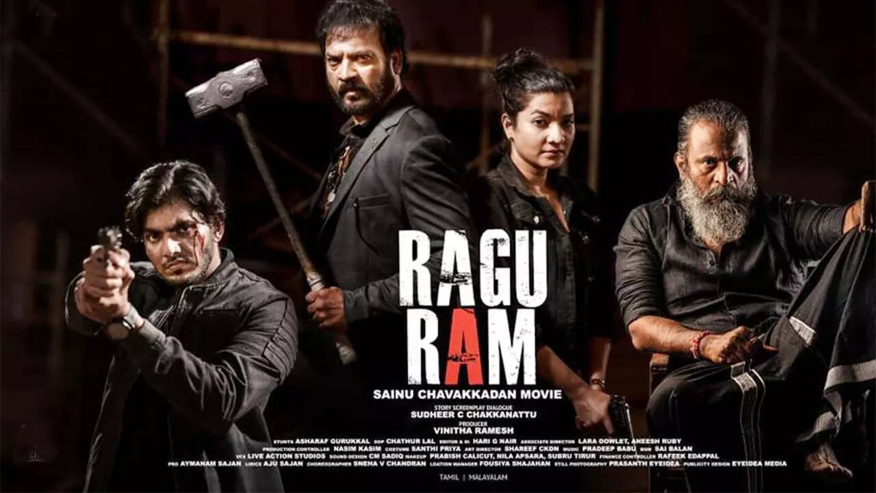 ​Ragu-Ram​DB