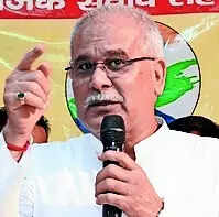 Chhattisgarh former CM Bhupesh Baghel questions &lsquo;Naxal-Free by March&rsquo; claim as Congress MLA asked to defer Bijapur tour