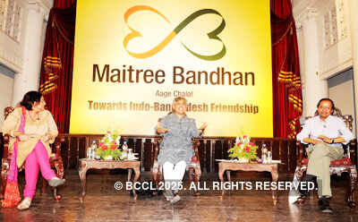 Maitree Bandhan Literary Festival