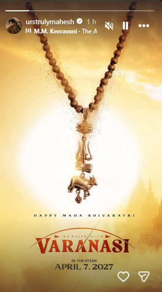 Mahesh Babu's IG post