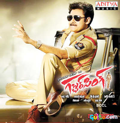 A poster of 'Gabbar Singh'