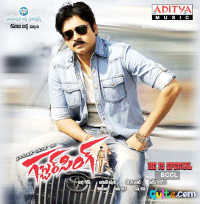 A poster of movie 'Gabbar Singh'