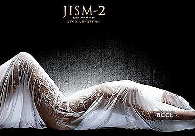 I want 11 pm slot for 'Jism 2': Pooja Bhatt