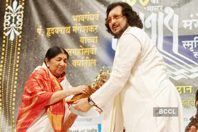 Master Dinanath Mangeshkar Award